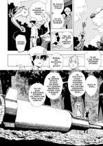 Манга Магмелл синего моря. Маньхуа. Том 1