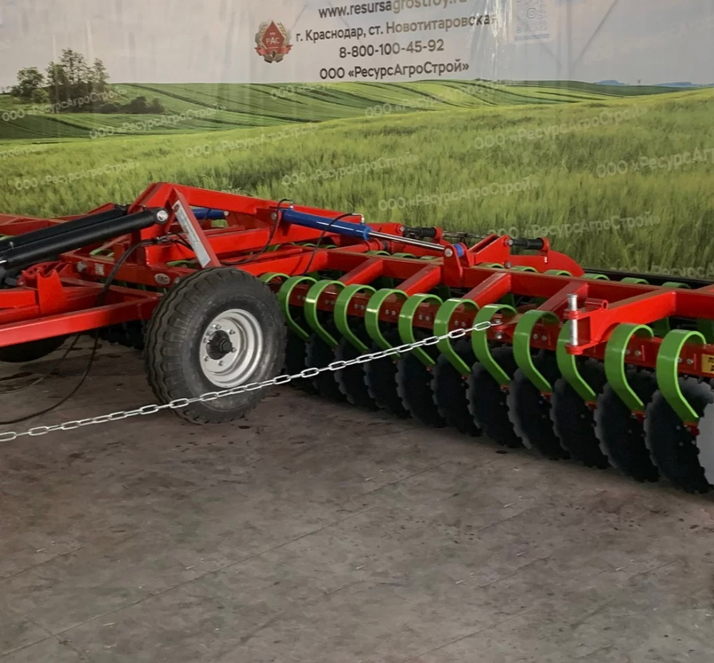 Лущильник дисковый ЛДС-7000