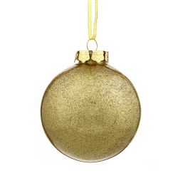 GAEM Набор из 12шт, Украшение новогоднее Шар "Счастливый день", D8 см, L35 W27 H8 см