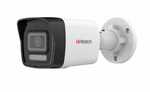 IP-камера HiWatch DS-I450M(C) 4Мп, 2.8 мм, уличная c микрофоном