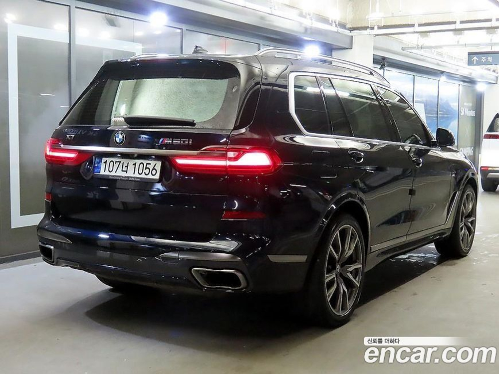 BMW X7 (G07) M50i 6-и местный (04.2021)