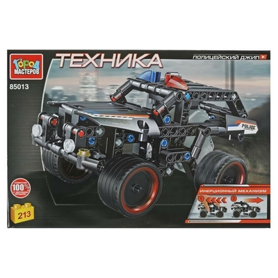 Конструктор пластмассовый ин. 213эл. Техника "Полицейский джип" 85013-ZH (Город мастеров)