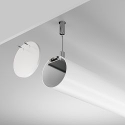 Крепление профиля подвесное Maytoni   ALM-D60-S-2M