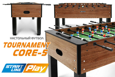 Мини-футбол Tournament Core 5 (Аризона)