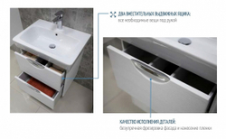 Тумба под раковину Акватон СИЛЬВА 50 серый