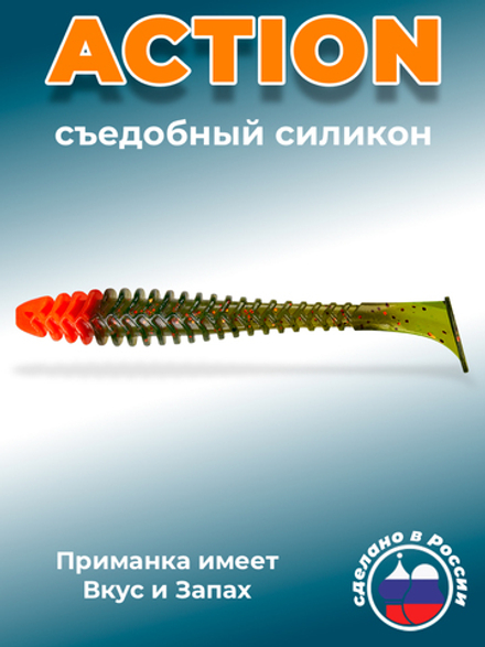 Силиконовая приманка ACTION 3,0"(8шт) 75мм, цвет 034 Red Head