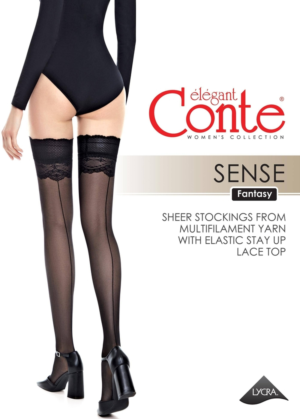 CONTE SENSE Чулки женские