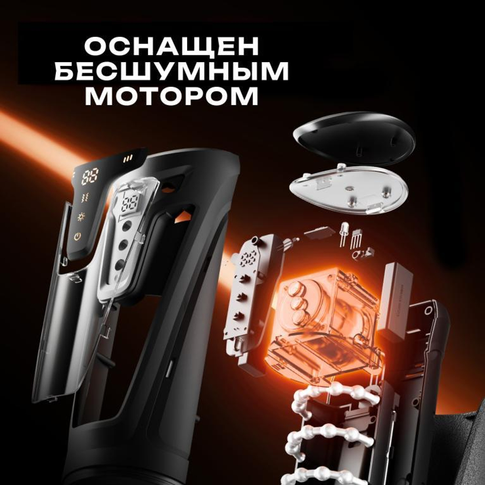 Amovibe Warrior - Мастурбатор с пенетрацией и массажем бусинами
