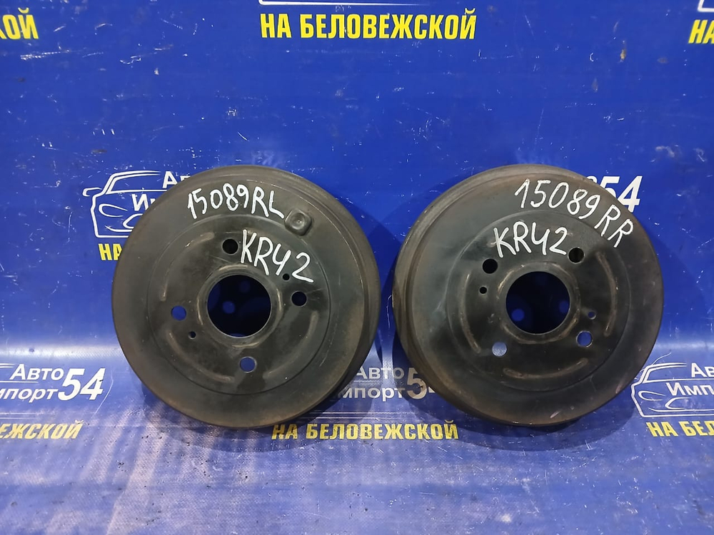 Барабан тормозной задний TOYOTA TOWNACE NOAH 1996-2007