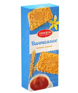 ПЕЧЕНЬЕ АКФ САХАРНОЕ ВИНТАЖНОЕ 290ГР