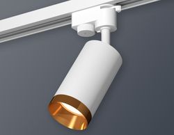 Ambrella Комплект трекового однофазного светильника Track System XT6322064