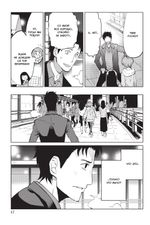 Манга Врата Штейна 0. Том 2