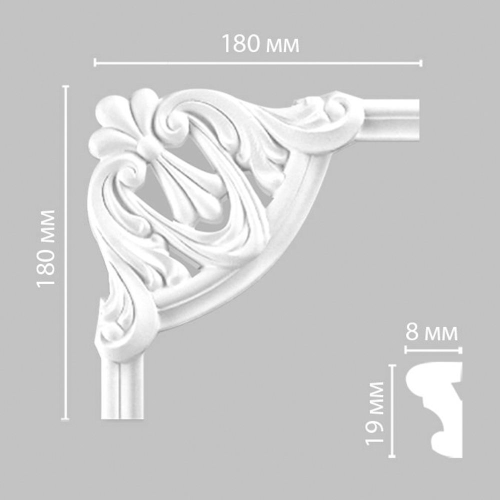 Угол Decomaster 97100-1 180х180х18мм