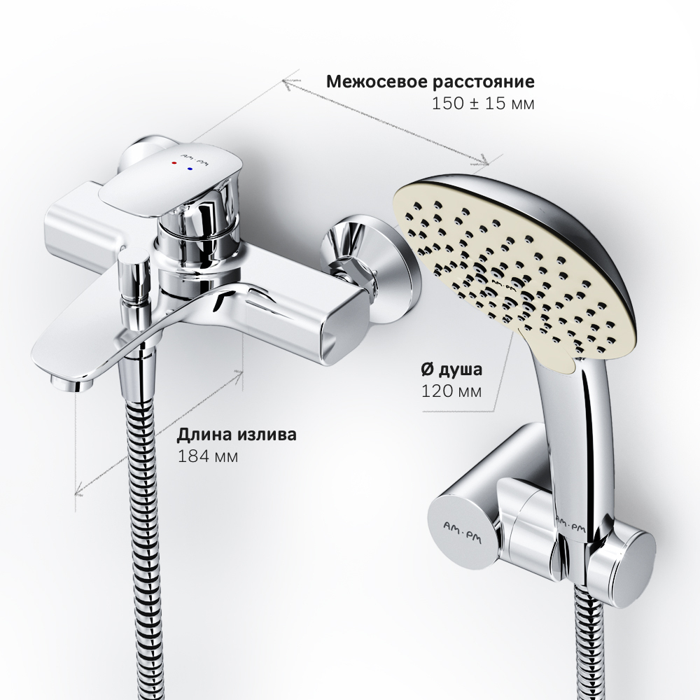 F71A15000 Spirit V2.1, смеситель д/ванны/душа, душ.набор, хром, шт.