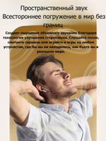 AWEI T88ANC Беспроводные внутриканальные наушники с шумоподавлением