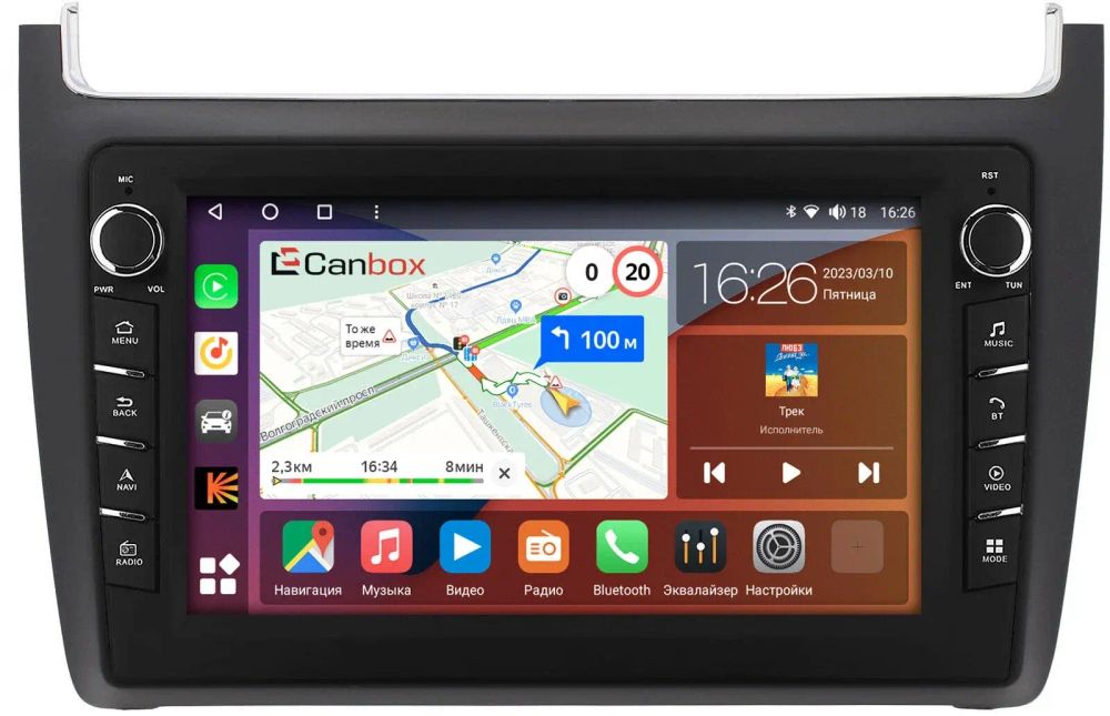 Магнитола для Volkswagen Polo 2009-2020 (рамка черная матовая) - Canbox 9091 Android 10, ТОП процессор, CarPlay, 4G SIM-слот