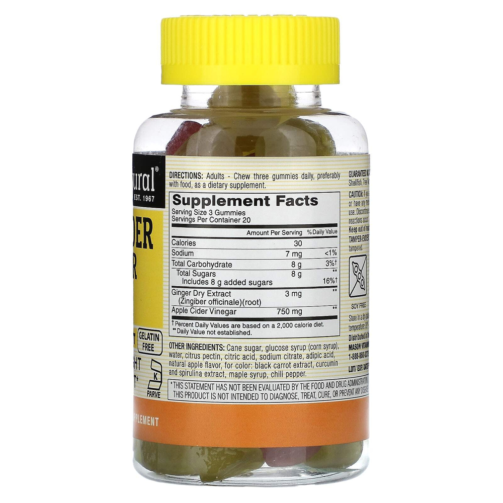 Mason Natural, Жевательные мармеладки с яблочным уксусом, яблоко, 60 жевательных таблеток