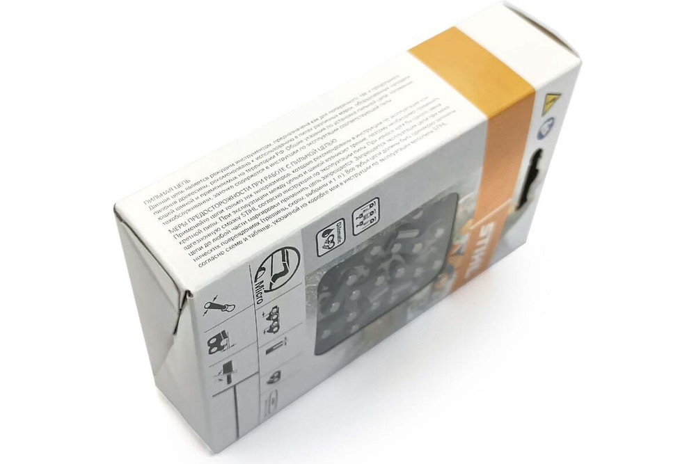 Цепь Picco Micro (63 PM) 56 звеньев Stihl 3613-006-0056