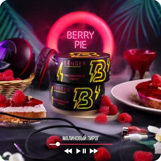 Banger (Berry Pie), 25 гр.