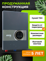 ZJ3468421024_03
