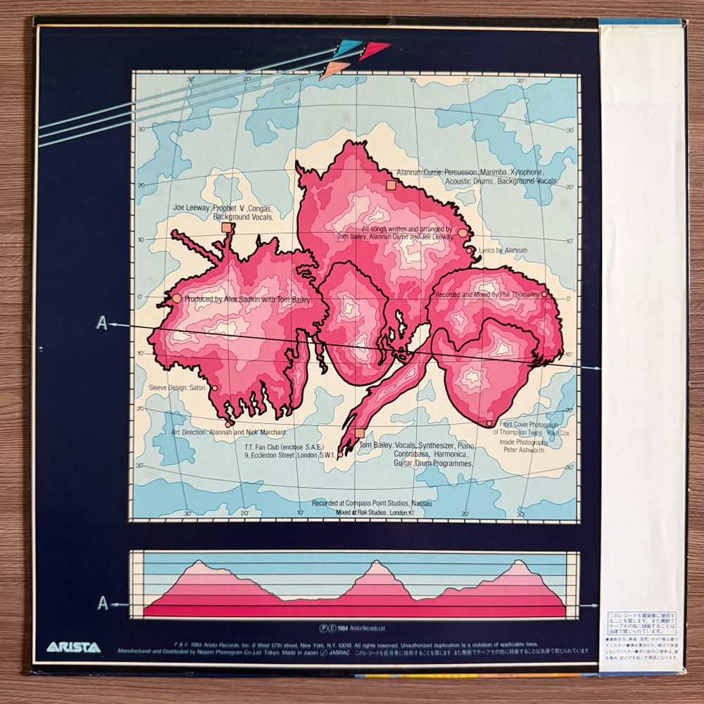 Виниловая пластинка Thompson Twins ‎– Into The Gap ‎– Into The Gap LP