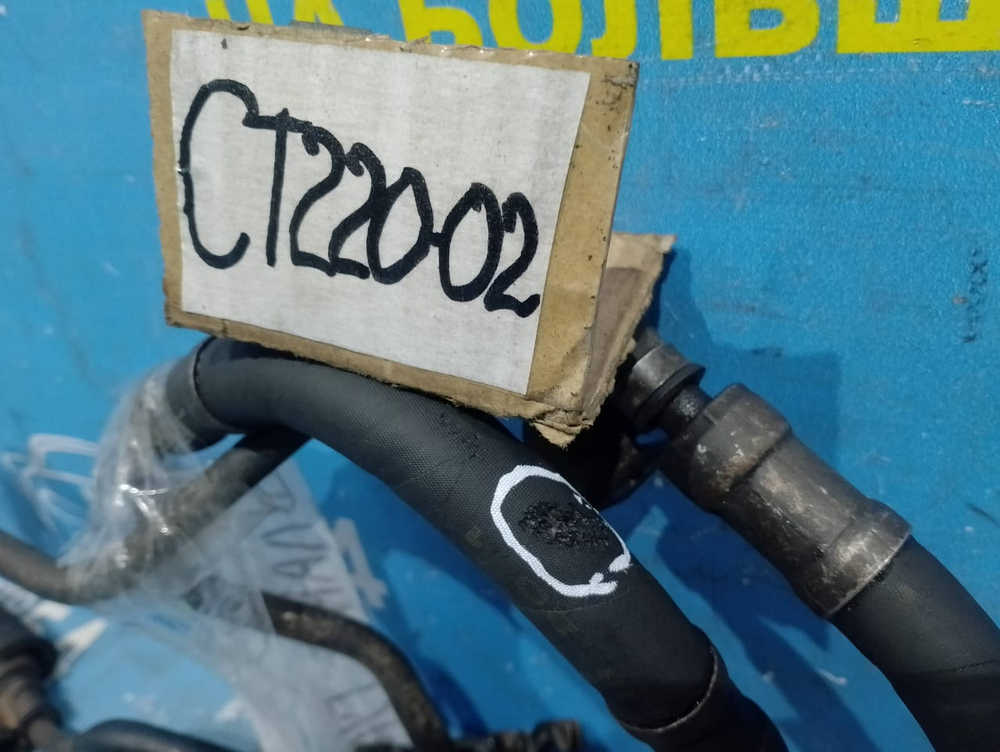 Шланг высокого давления ГУР TOYOTA AVENSIS 1999