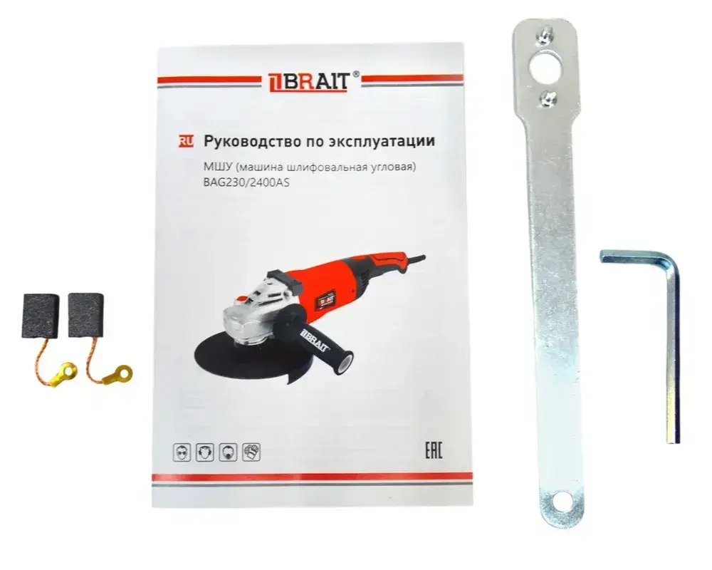 МШУ BAG230/2400as