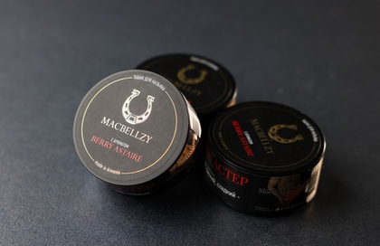 Berry astaire Black 250 гр