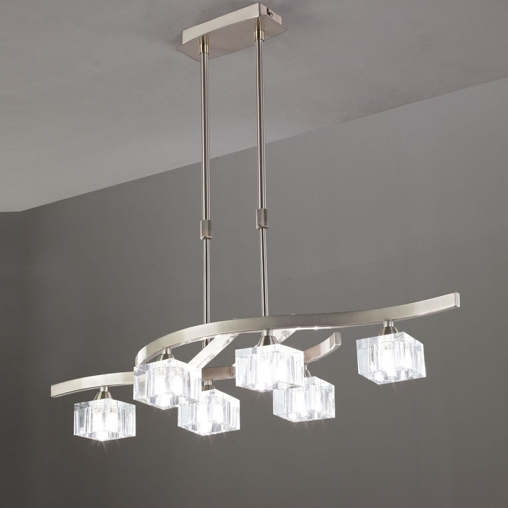 1115 Люстра подвесная CUADRAX