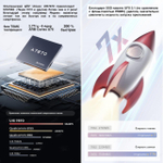 Магнитола для Sollers Argo 2022-2024+ - FarCar GX9-9602 монитор 9.5" 2K QLED на Android 14, TS20, 6+128Гб, CarPlay, 4G SIM-слот