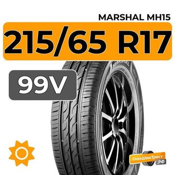 Marshal MH15 215/65 R17 99V
