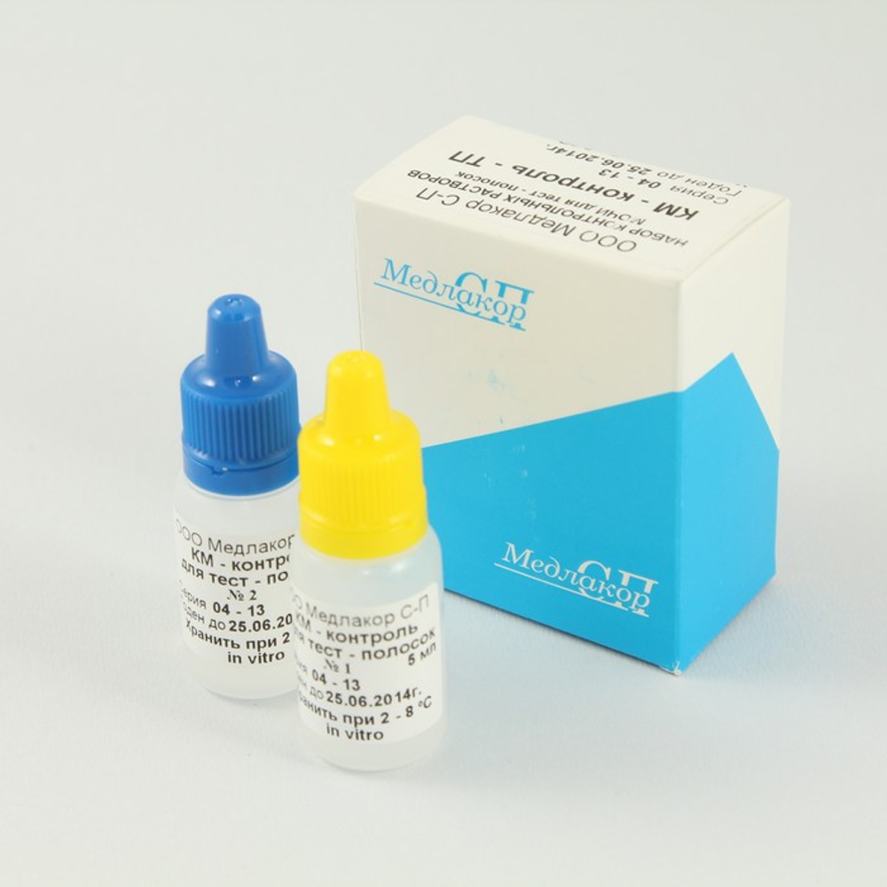 КМ-Контроль-ТП, образцы контрольной мочи (норма и патология),2фл.х5мл,04.01.08,Медлакор
