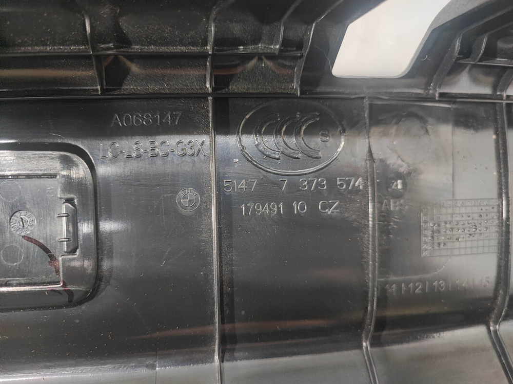 Накладка замка багажника BMW 5 G30 бу оригинал 51477373574