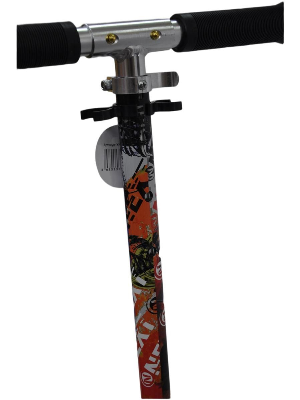 Самокат Next XK-C2007-N22, городской, с регулируемым рулем, складной, чёрный