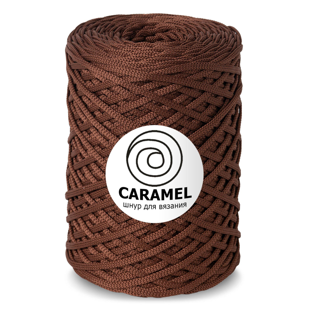 Шнур Caramel, 5мм, 200м, 100% полиэфир (1 шт.)