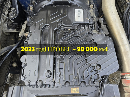 Блок управления АКПП ZF12TX2621 2023г.