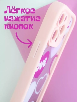 Чехол на Apple iPhone 14 Pro