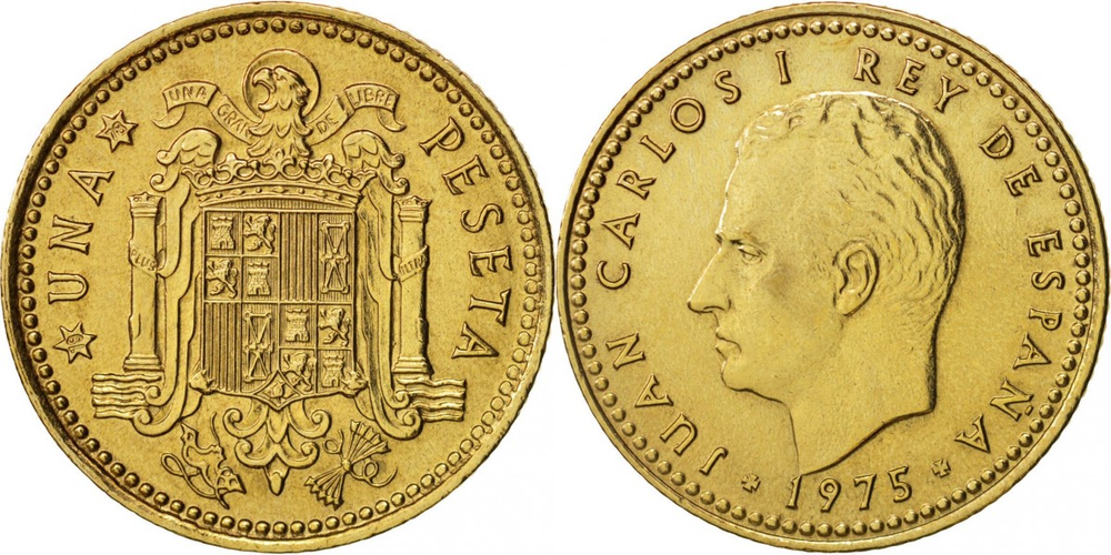 Испания 1 песета, 1975 Хуан Карлос I XF
