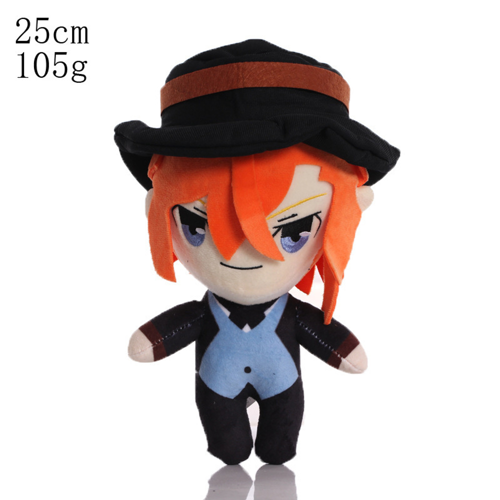 Мягкая игрушка "Проза бродячих псов / Bungo Stray Dogs"