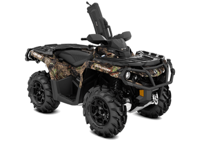 Квадроцикл BRP OUTLANDER 850 MOSSY OAK HUNTING EDITION