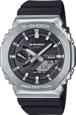 Часы Casio GBM-2100-1A