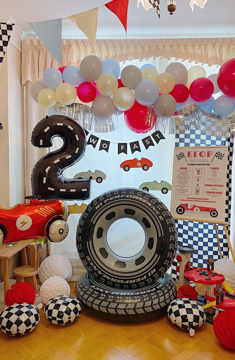 TWO fast Party