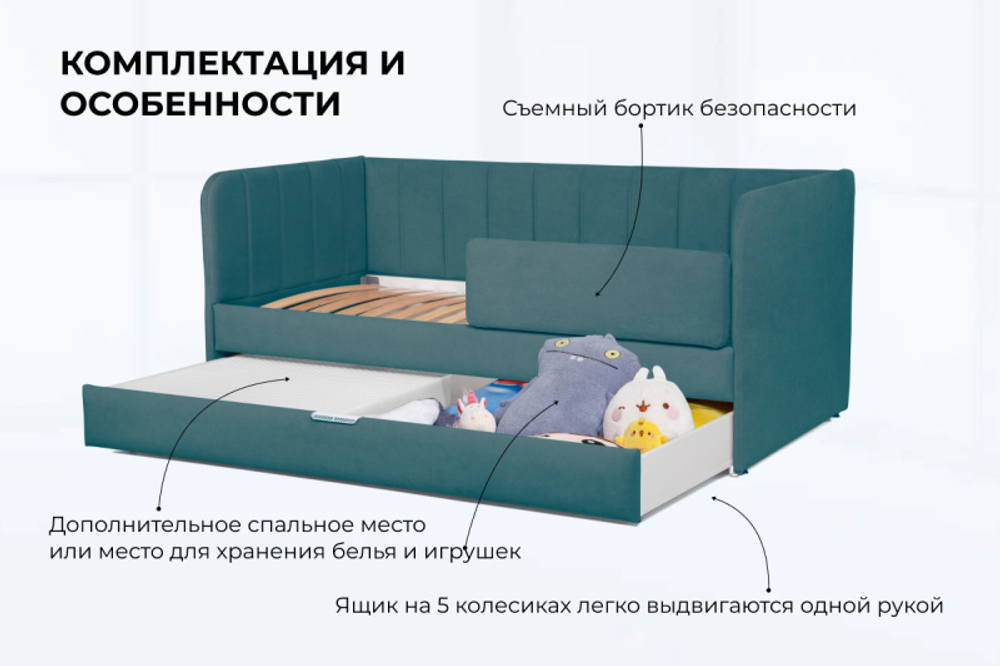 Диван - кровать 180х90 см Crecker ткань Микровелюр
