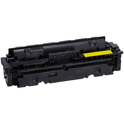 Картридж WBox, аналог Canon 055HY для LBP660ser/MF740ser Yellow 5.9K БЕЗ ЧИПА