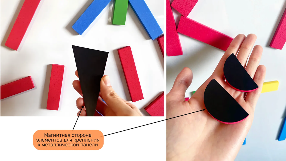 Комплект настенной мозаики