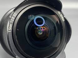 7Artisans 7.5mm 2.8 ED Nikon Z