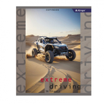 Тетрадь 36 л., А5, клетка, Alingar "Extreme driving", скрепка, второй блок, мелованный картон (стандарт), 4 дизайна в пленке т/у
