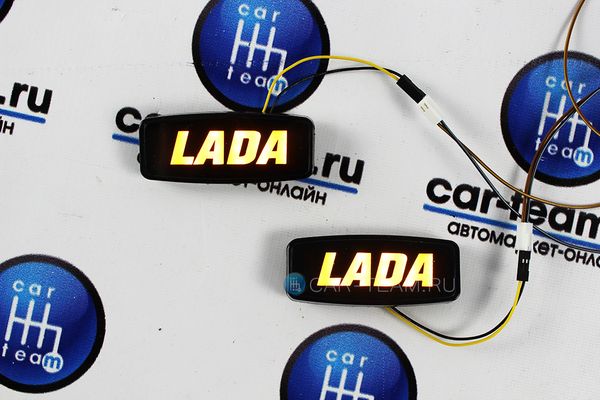 Декоративные заглушки поворотников диодные с надписью Lada, желтая подсветка