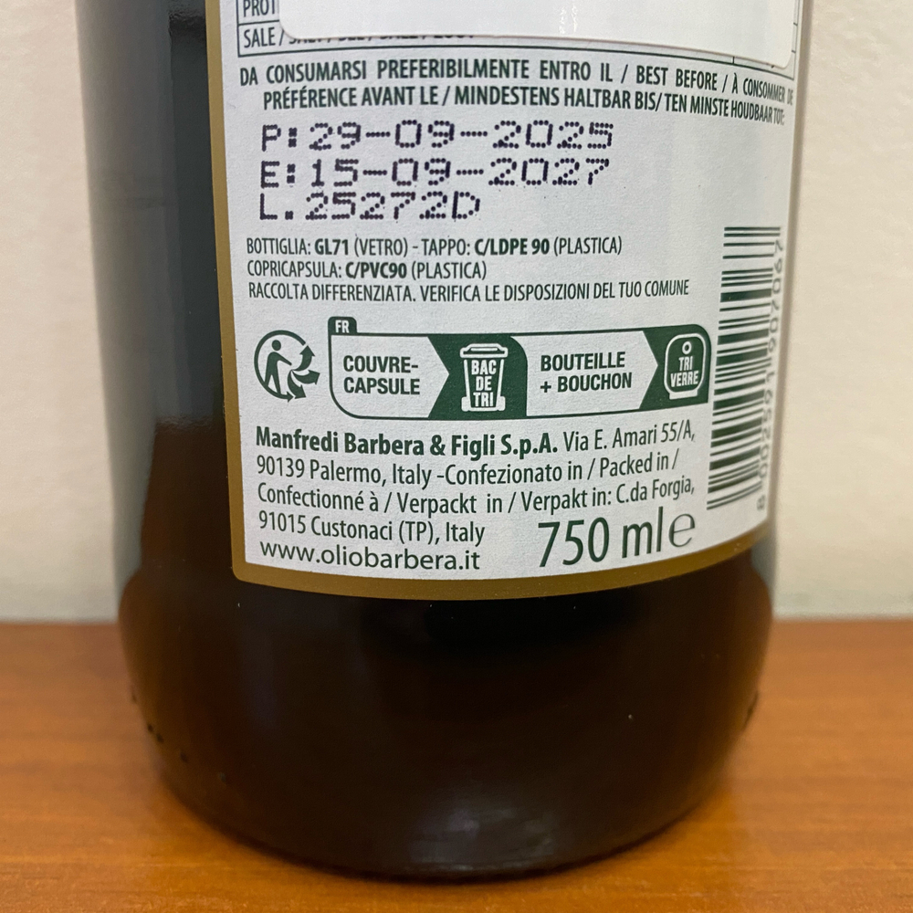 Оливковое масло BARBERA Non Filtrato (нефильтрованное) Extra Virgin 0,75 л Италия