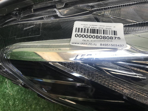 Фара правая Haval Jolion (2021-н.в.) LED
